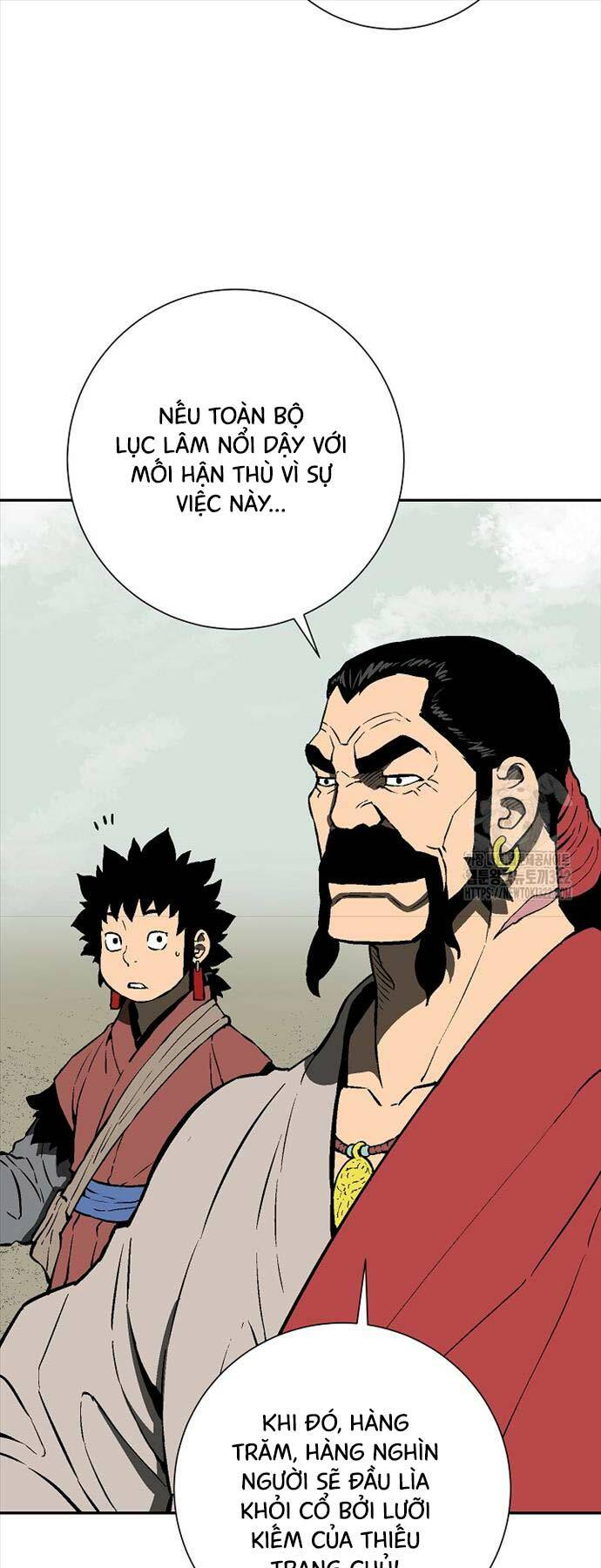 Vĩ Linh Kiếm Tiên Chapter 54 - Trang 2