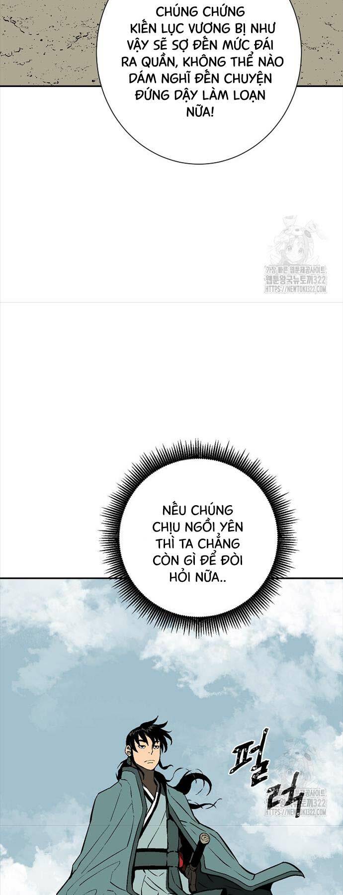 Vĩ Linh Kiếm Tiên Chapter 54 - Trang 2
