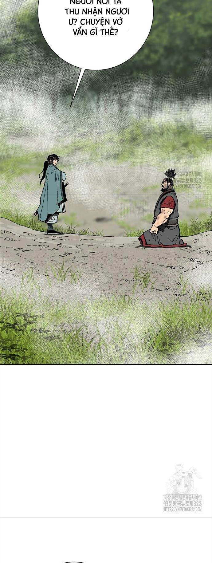 Vĩ Linh Kiếm Tiên Chapter 54 - Trang 2