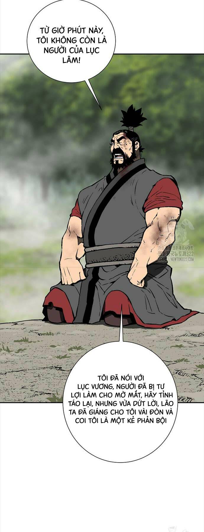 Vĩ Linh Kiếm Tiên Chapter 54 - Trang 2