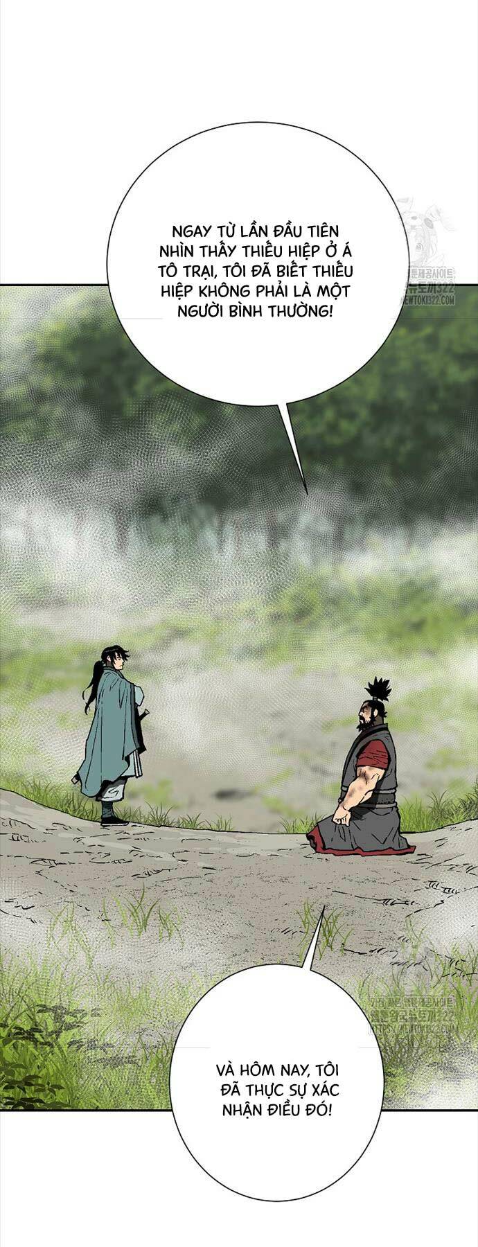 Vĩ Linh Kiếm Tiên Chapter 54 - Trang 2