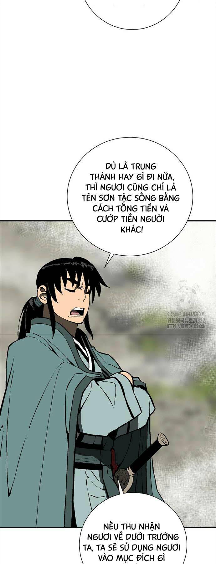 Vĩ Linh Kiếm Tiên Chapter 54 - Trang 2