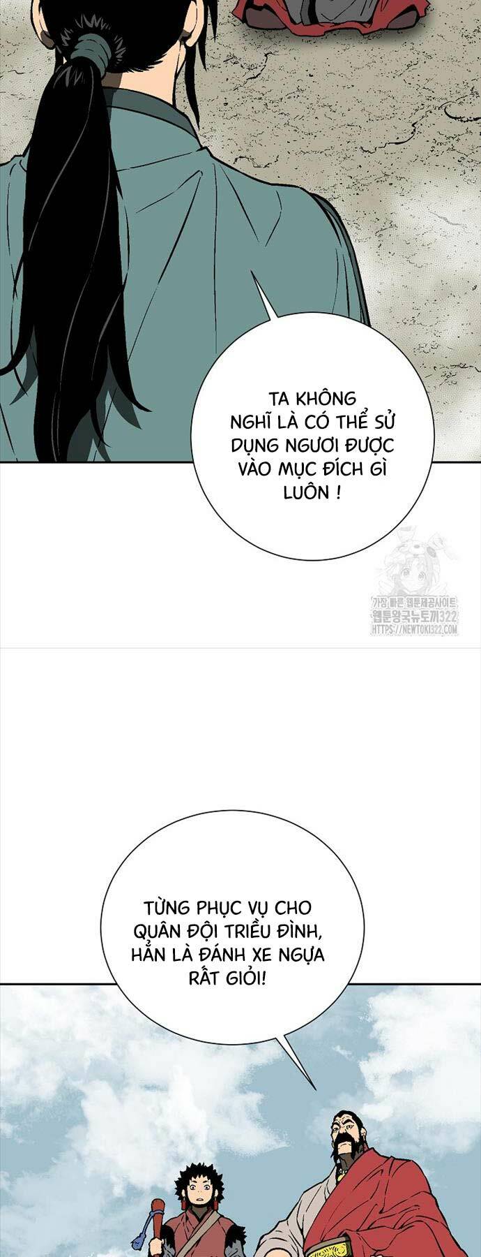 Vĩ Linh Kiếm Tiên Chapter 54 - Trang 2
