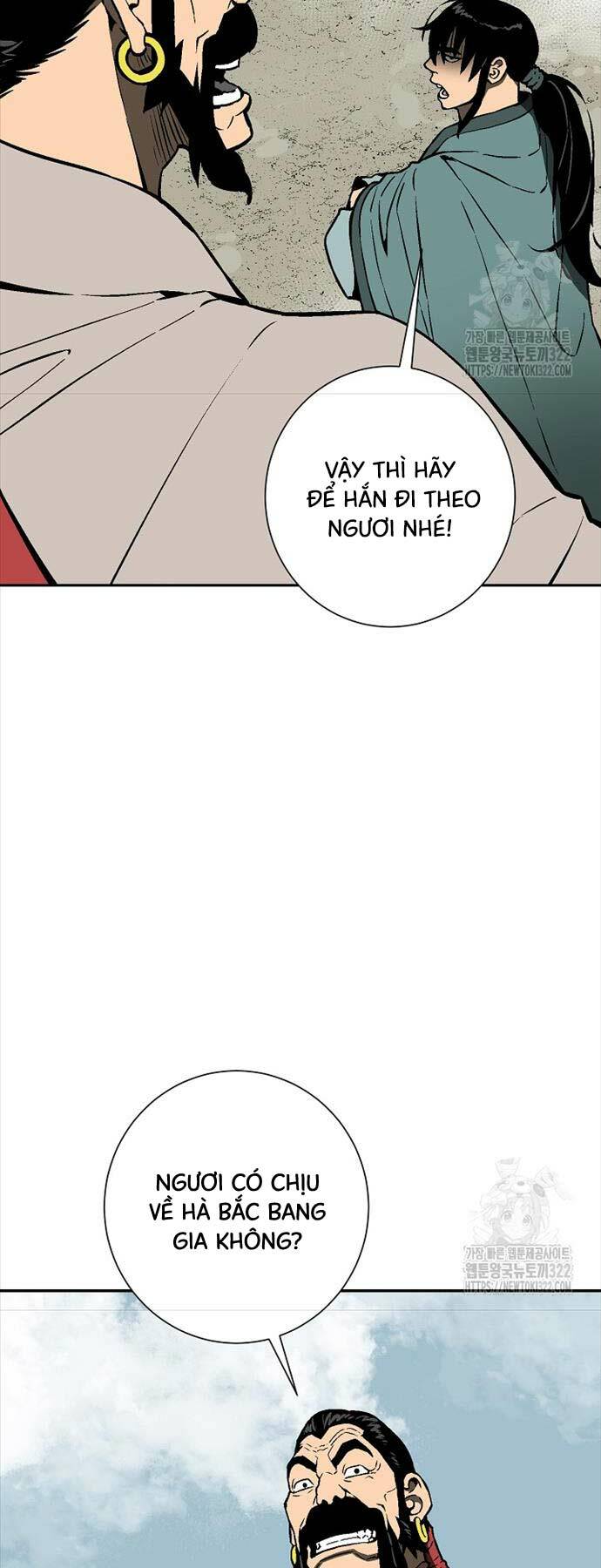 Vĩ Linh Kiếm Tiên Chapter 54 - Trang 2