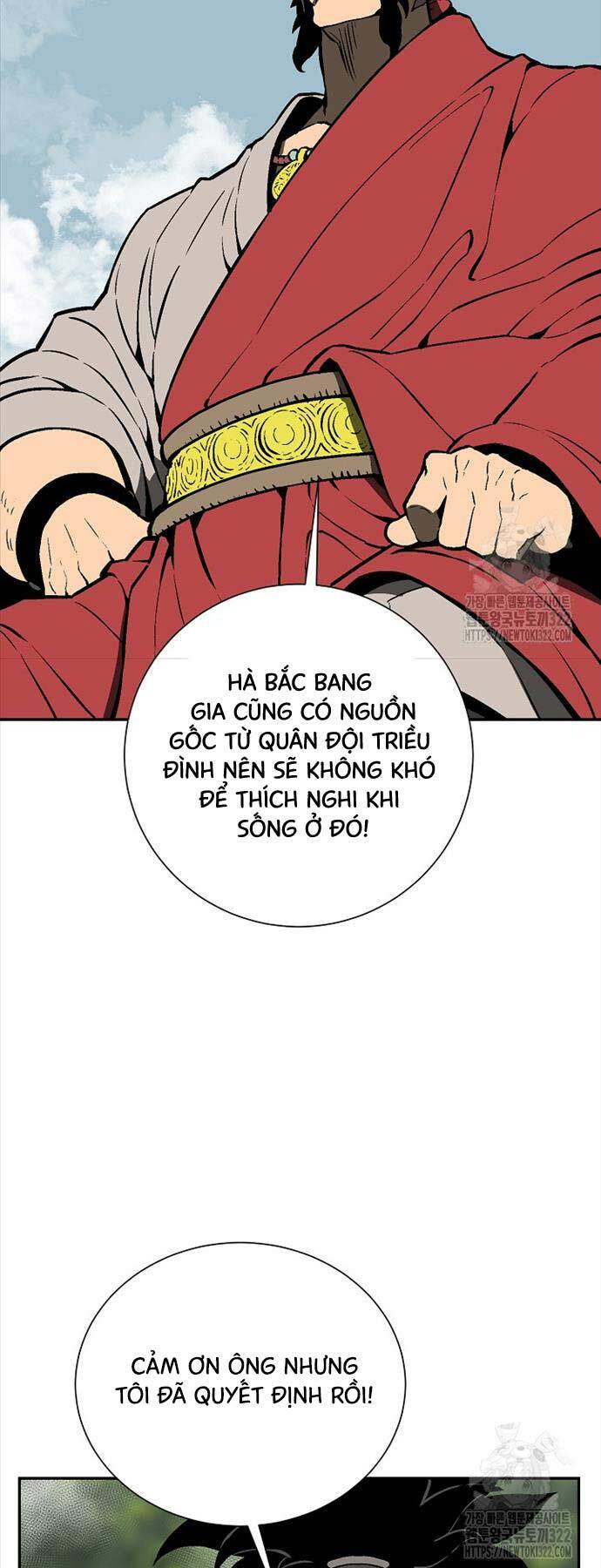 Vĩ Linh Kiếm Tiên Chapter 54 - Trang 2