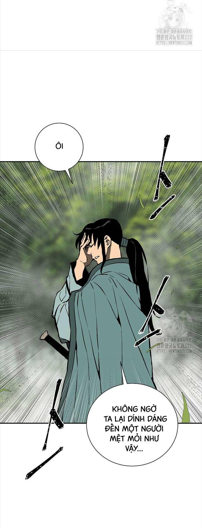 Vĩ Linh Kiếm Tiên Chapter 54 - Trang 2