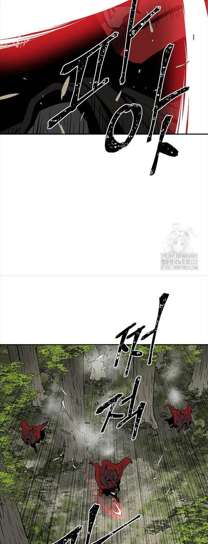 Vĩ Linh Kiếm Tiên Chapter 54 - Trang 2