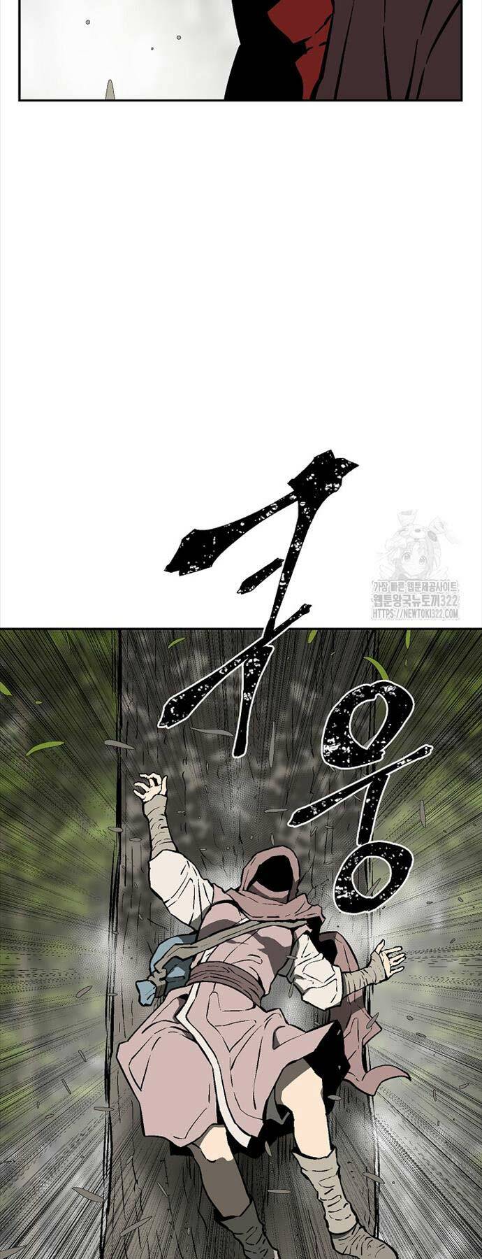 Vĩ Linh Kiếm Tiên Chapter 54 - Trang 2