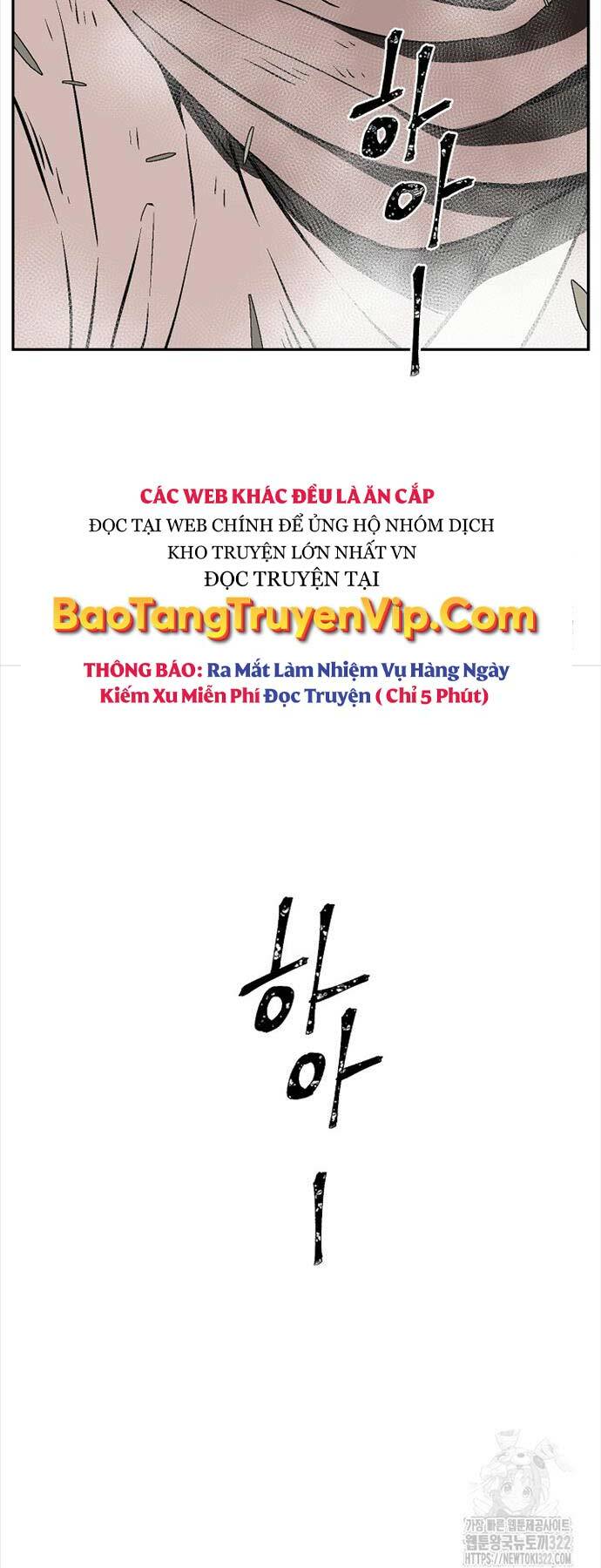 Vĩ Linh Kiếm Tiên Chapter 54 - Trang 2