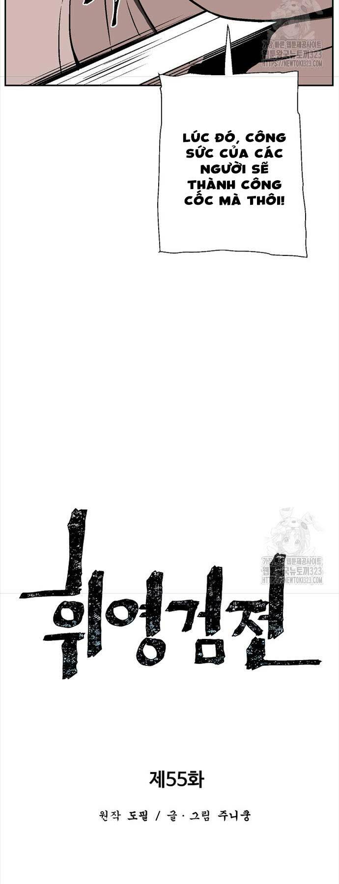 Vĩ Linh Kiếm Tiên Chapter 55 - Trang 2