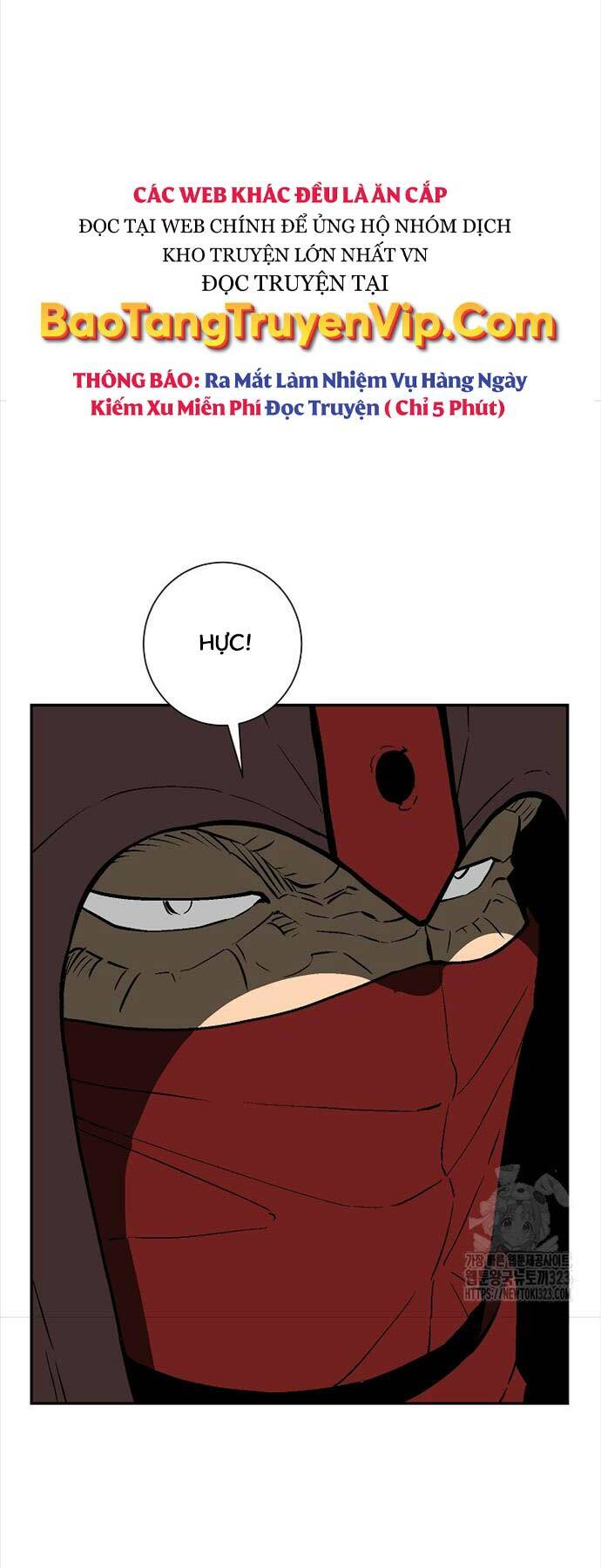 Vĩ Linh Kiếm Tiên Chapter 55 - Trang 2