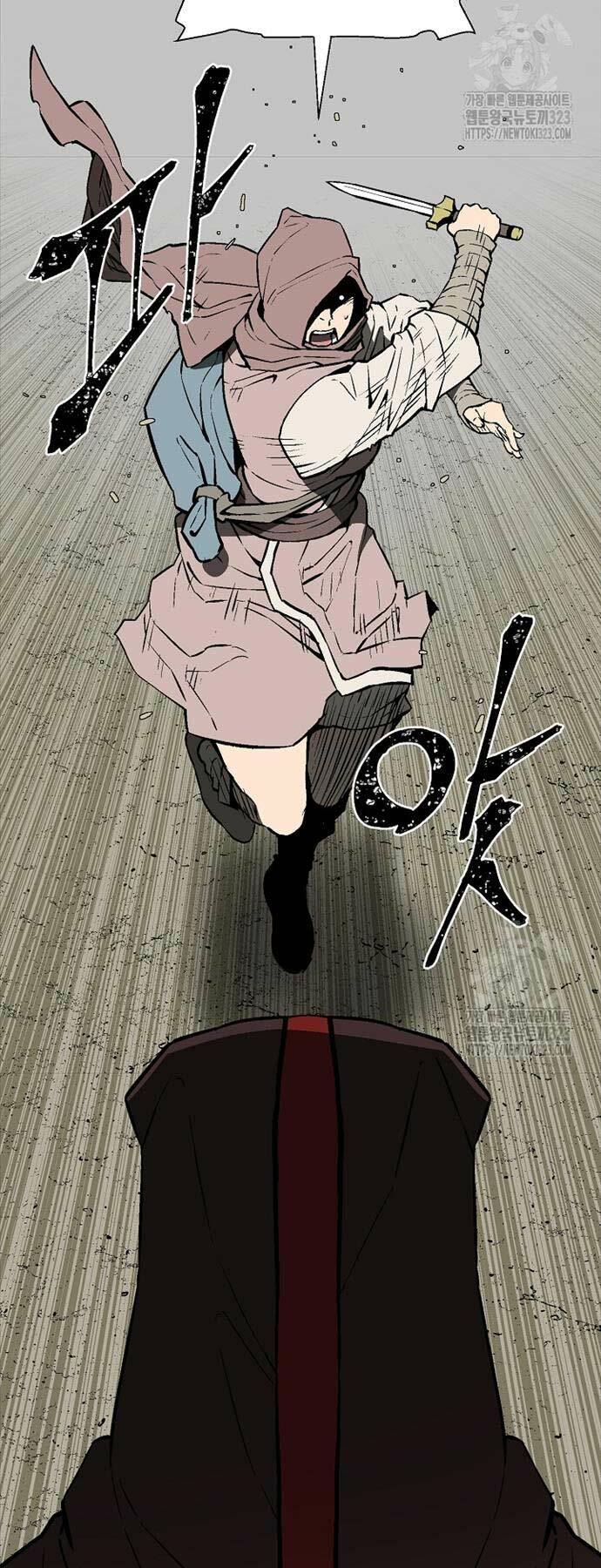 Vĩ Linh Kiếm Tiên Chapter 55 - Trang 2