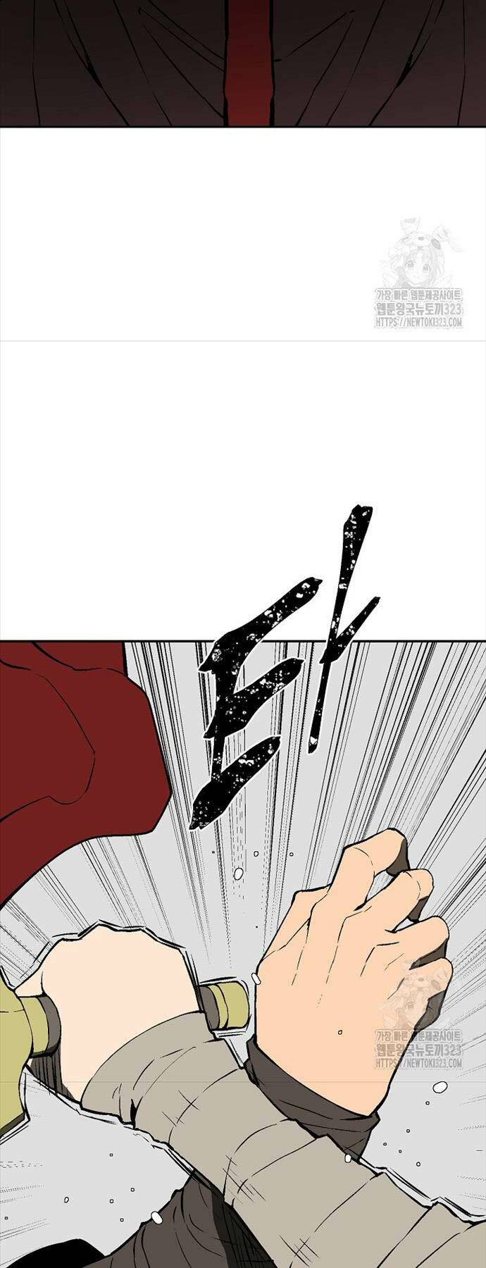 Vĩ Linh Kiếm Tiên Chapter 55 - Trang 2