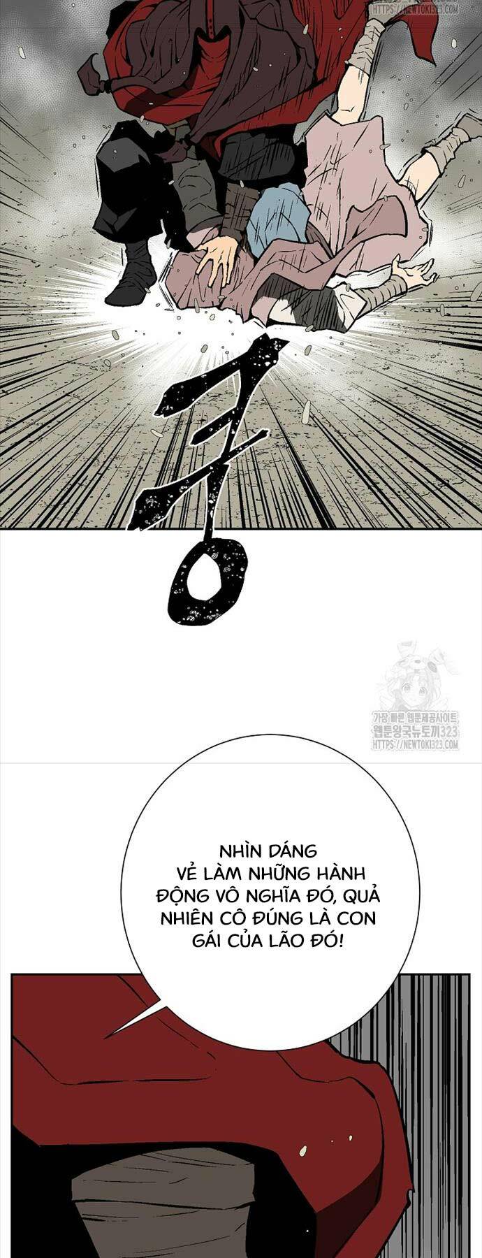 Vĩ Linh Kiếm Tiên Chapter 55 - Trang 2