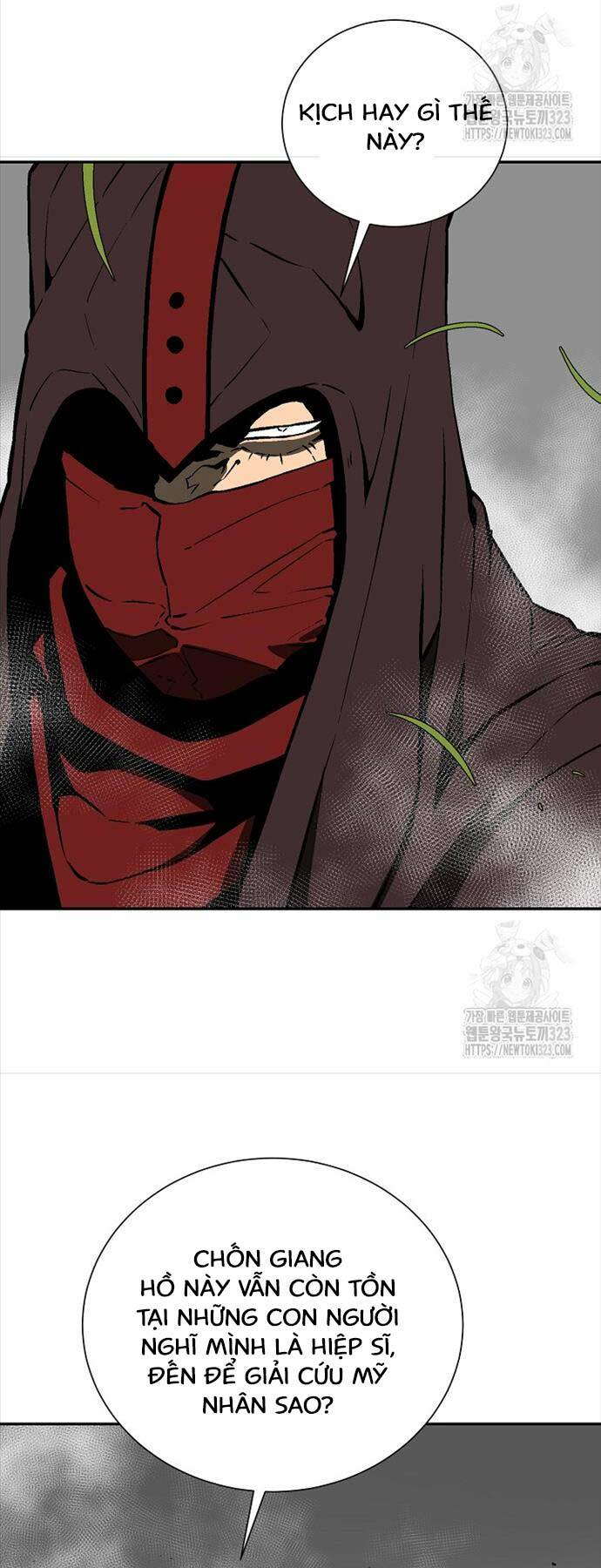 Vĩ Linh Kiếm Tiên Chapter 55 - Trang 2