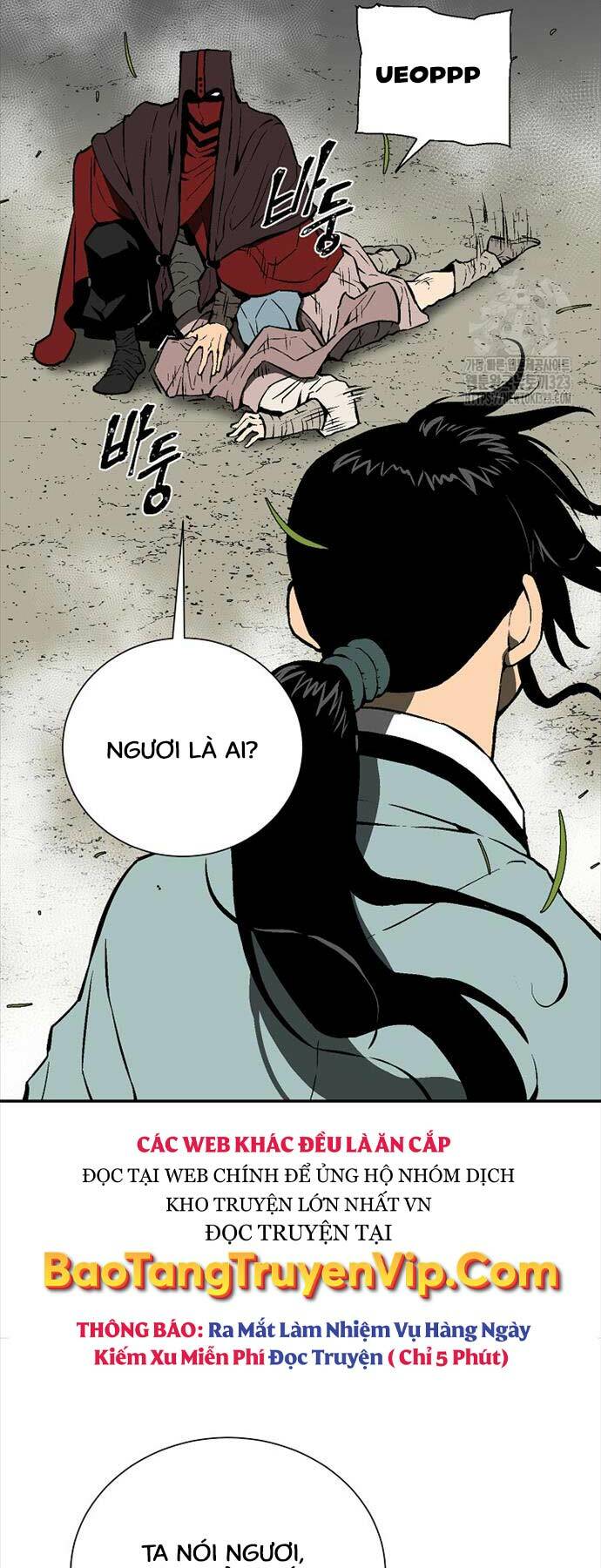 Vĩ Linh Kiếm Tiên Chapter 55 - Trang 2