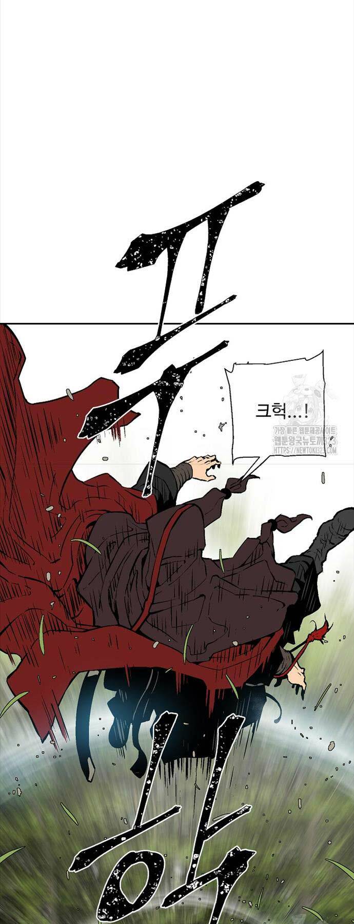 Vĩ Linh Kiếm Tiên Chapter 55 - Trang 2