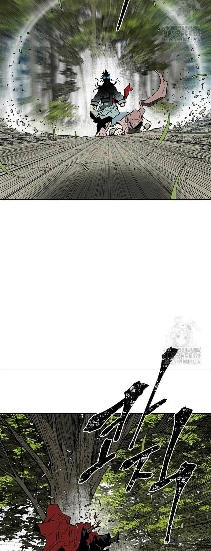 Vĩ Linh Kiếm Tiên Chapter 55 - Trang 2