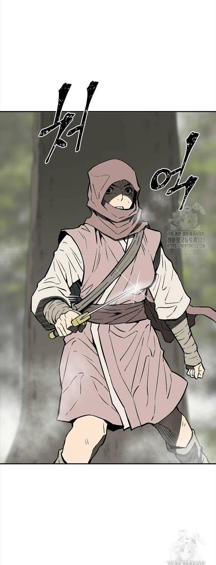 Vĩ Linh Kiếm Tiên Chapter 55 - Trang 2