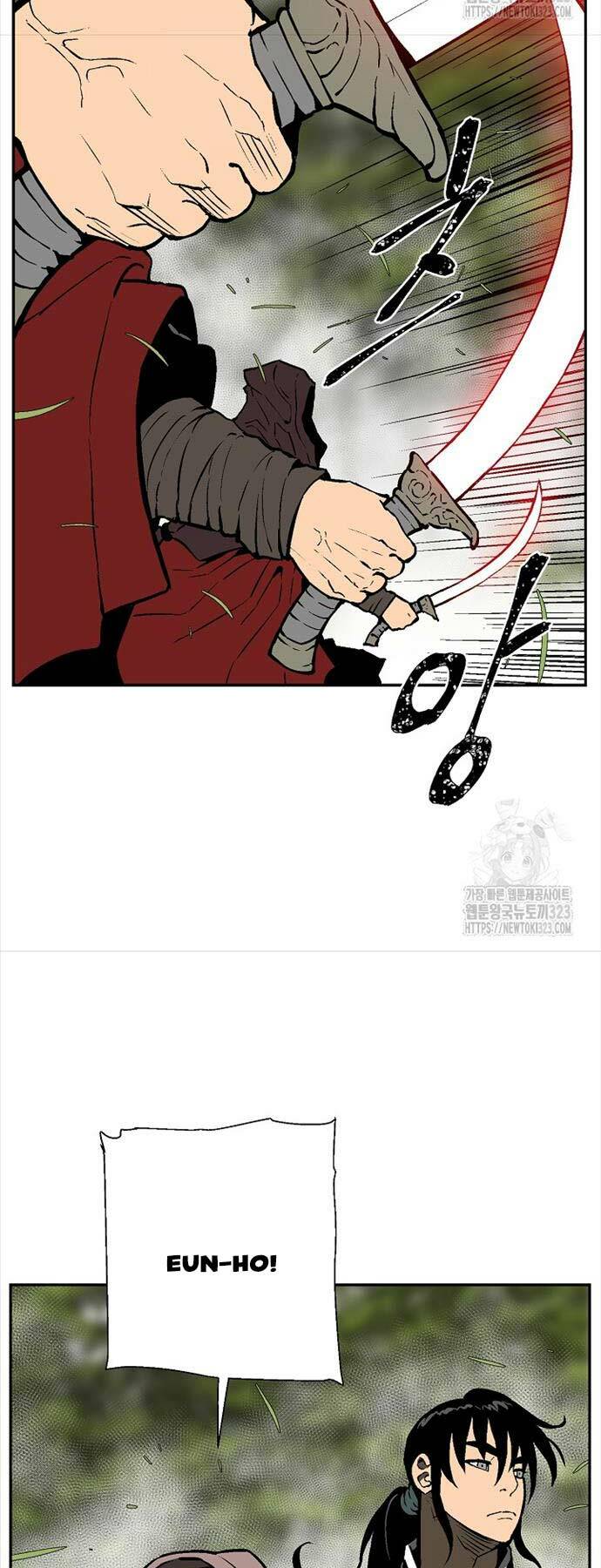 Vĩ Linh Kiếm Tiên Chapter 55 - Trang 2