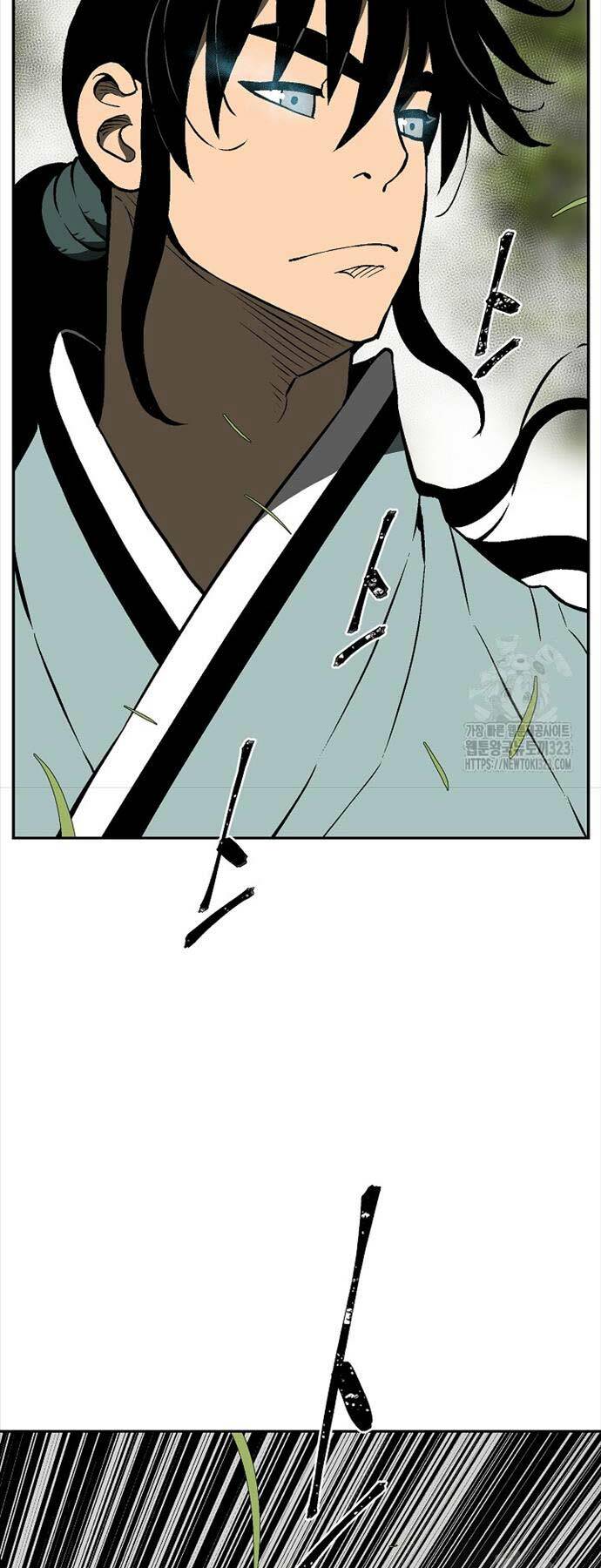 Vĩ Linh Kiếm Tiên Chapter 55 - Trang 2