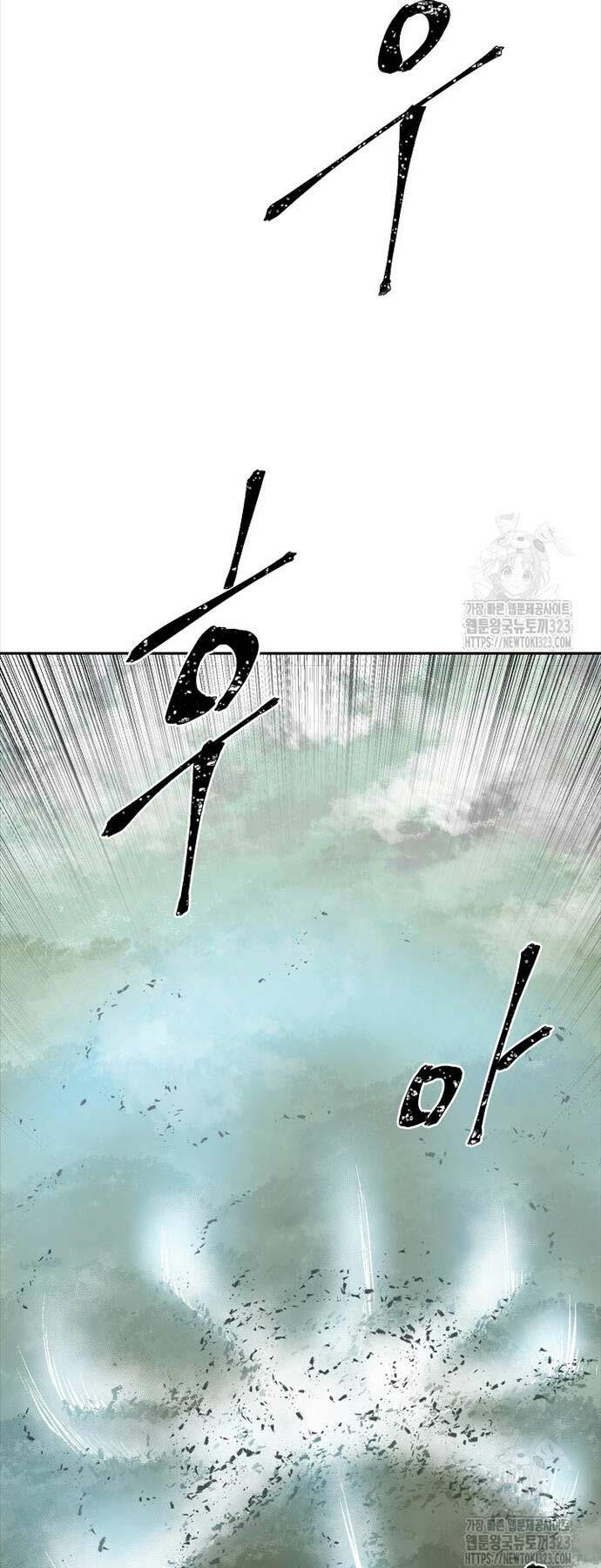 Vĩ Linh Kiếm Tiên Chapter 55 - Trang 2