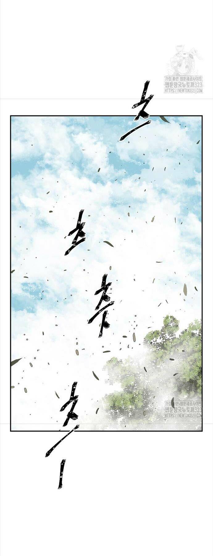 Vĩ Linh Kiếm Tiên Chapter 55 - Trang 2