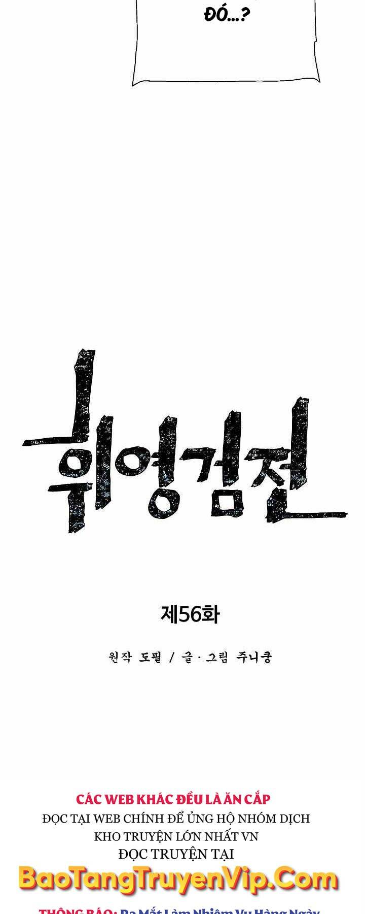 Vĩ Linh Kiếm Tiên Chapter 56 - Trang 2