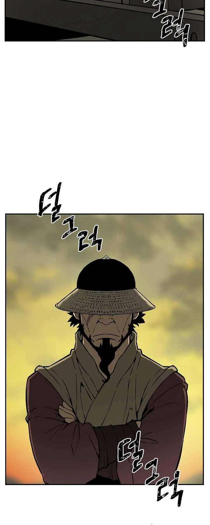 Vĩ Linh Kiếm Tiên Chapter 56 - Trang 2