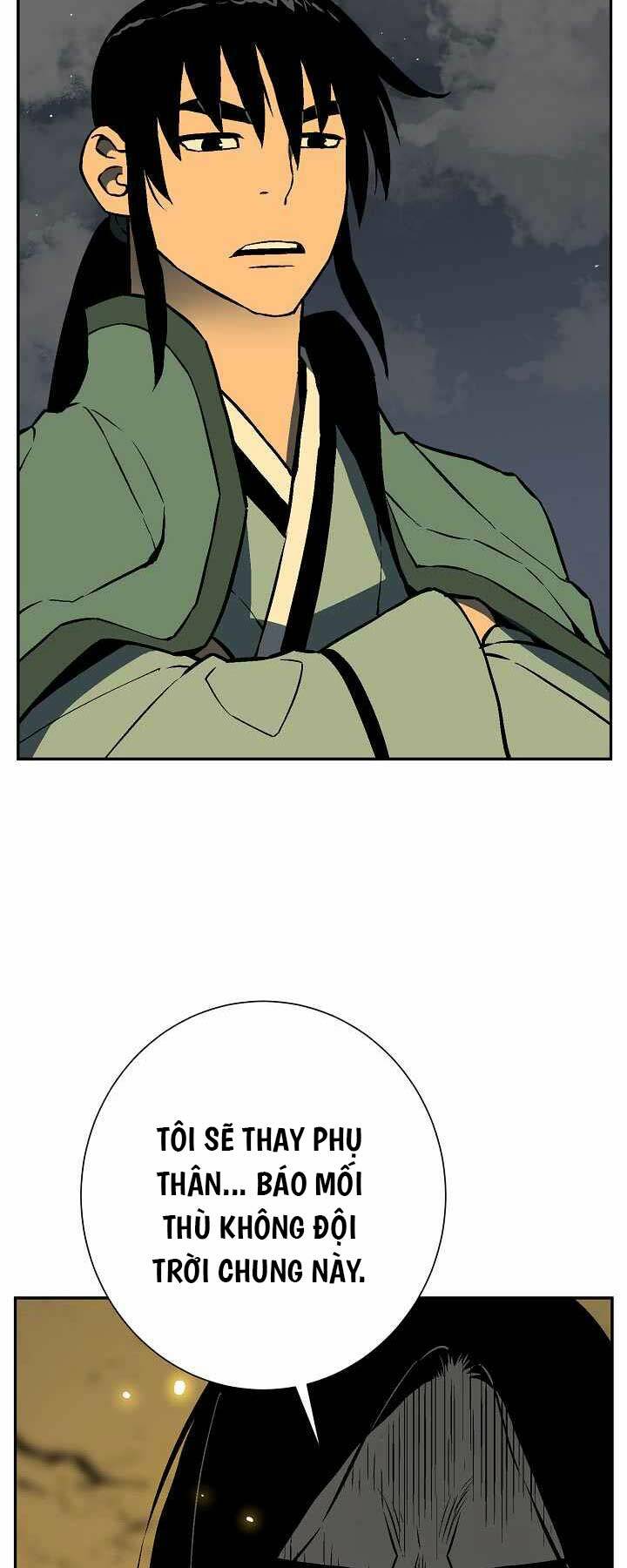 Vĩ Linh Kiếm Tiên Chapter 56 - Trang 2