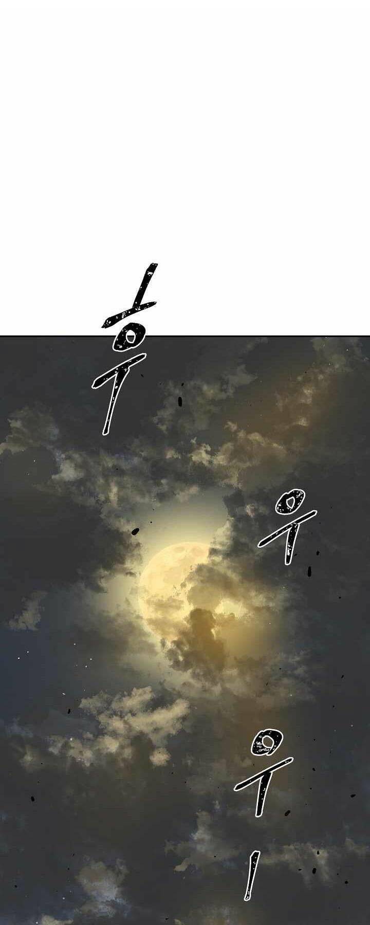 Vĩ Linh Kiếm Tiên Chapter 56 - Trang 2