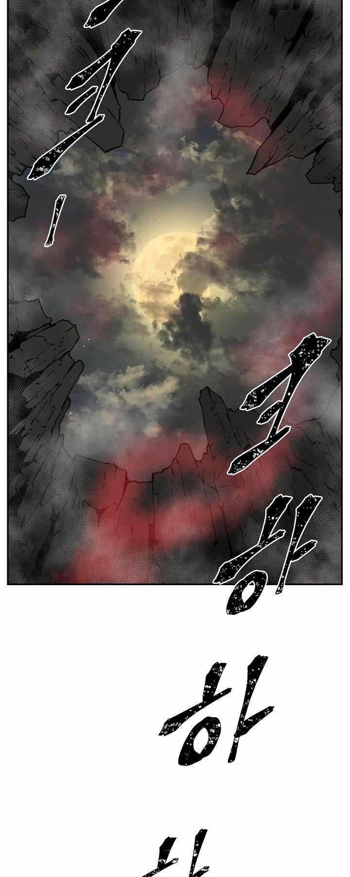 Vĩ Linh Kiếm Tiên Chapter 56 - Trang 2