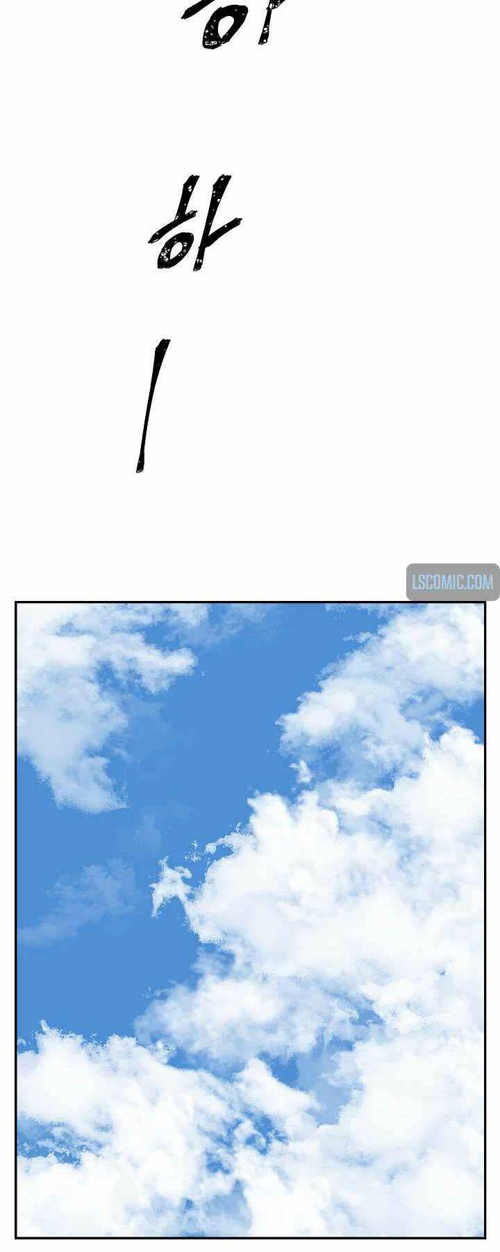 Vĩ Linh Kiếm Tiên Chapter 56 - Trang 2