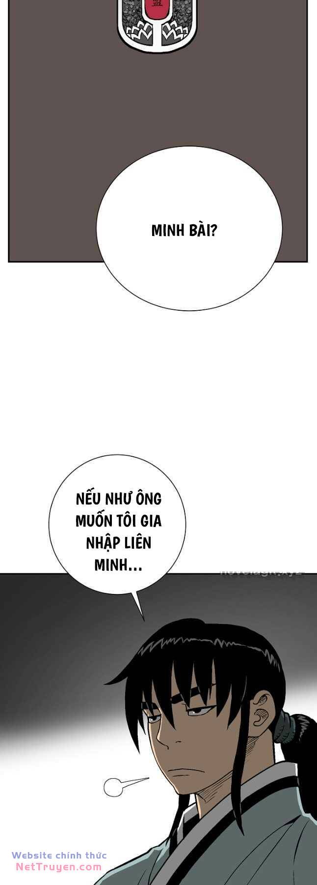 Vĩ Linh Kiếm Tiên Chapter 57 - Trang 2