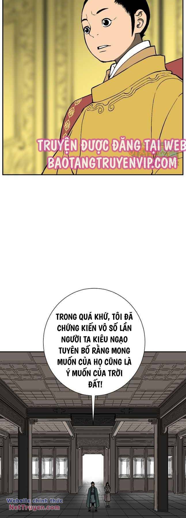 Vĩ Linh Kiếm Tiên Chapter 57 - Trang 2