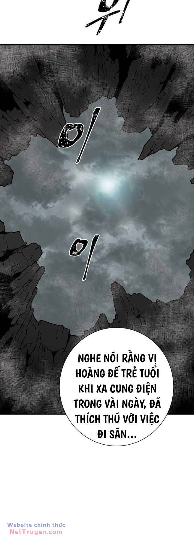 Vĩ Linh Kiếm Tiên Chapter 57 - Trang 2