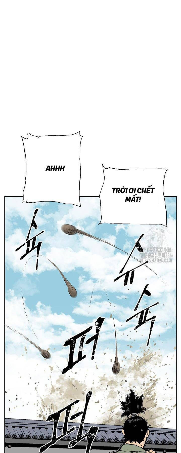 Vĩ Linh Kiếm Tiên Chapter 58 - Trang 2