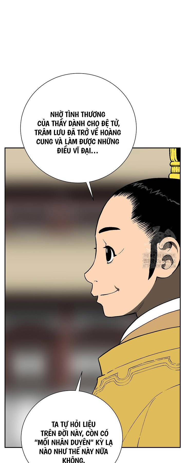 Vĩ Linh Kiếm Tiên Chapter 58 - Trang 2