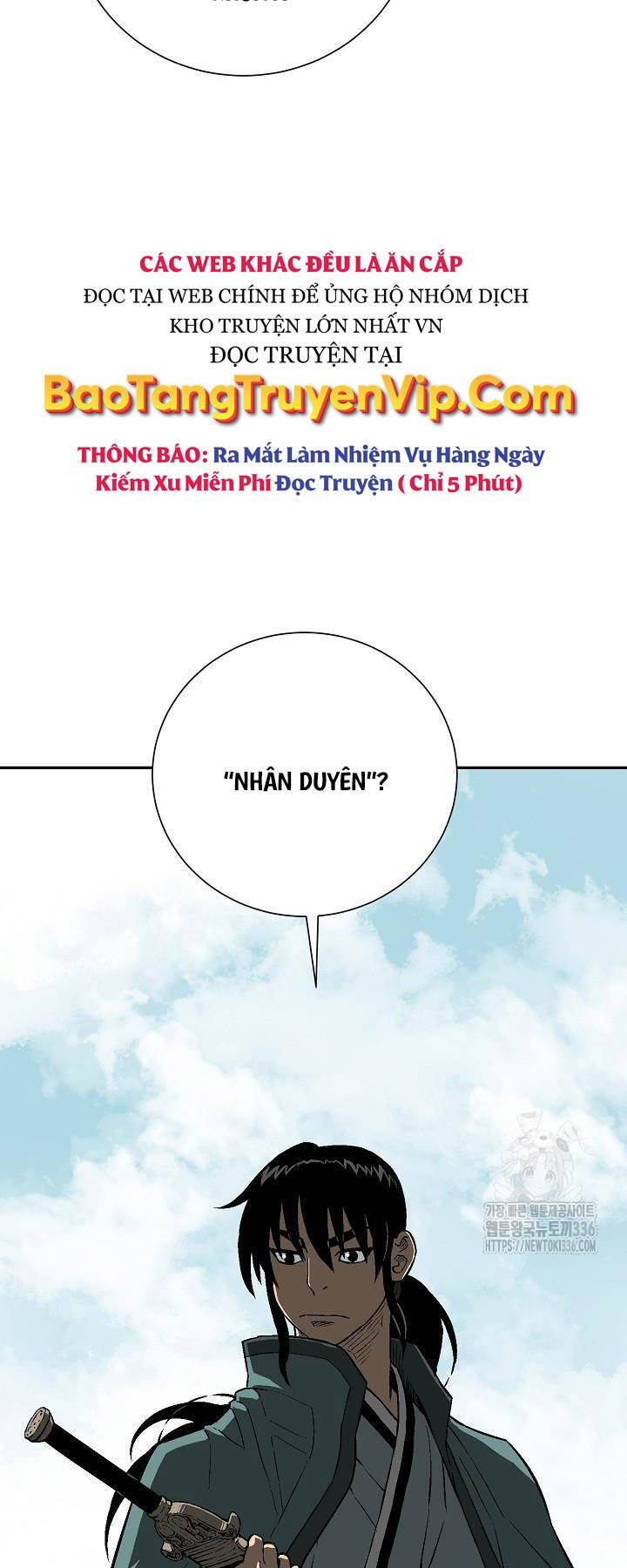 Vĩ Linh Kiếm Tiên Chapter 58 - Trang 2