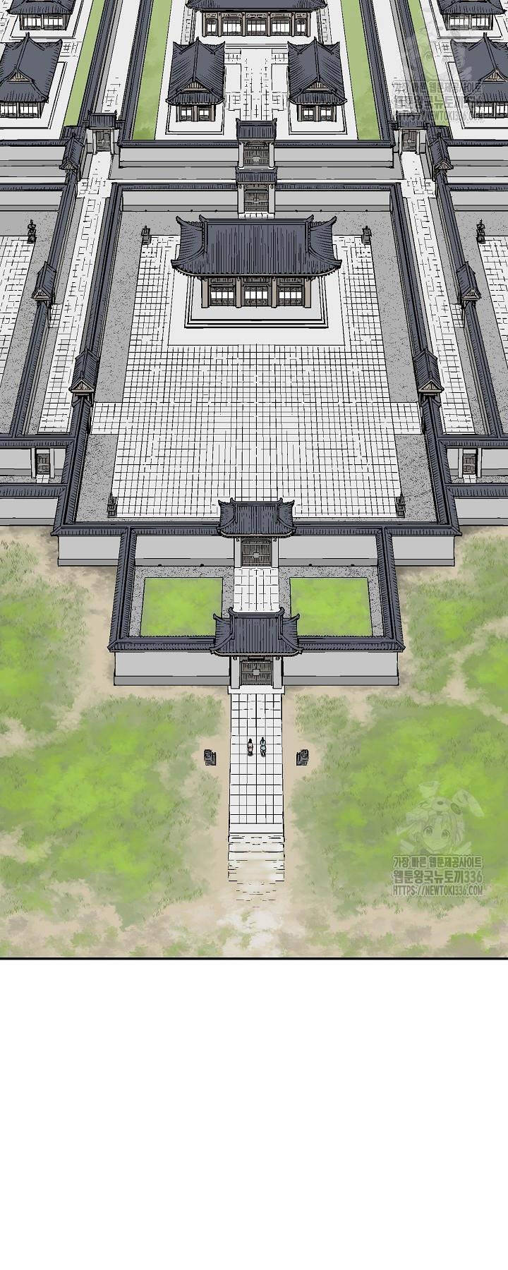 Vĩ Linh Kiếm Tiên Chapter 58 - Trang 2