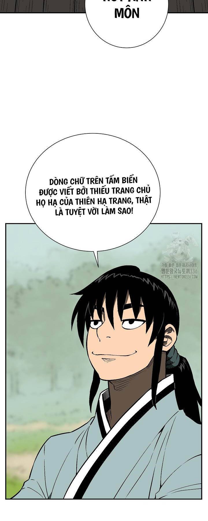 Vĩ Linh Kiếm Tiên Chapter 58 - Trang 2