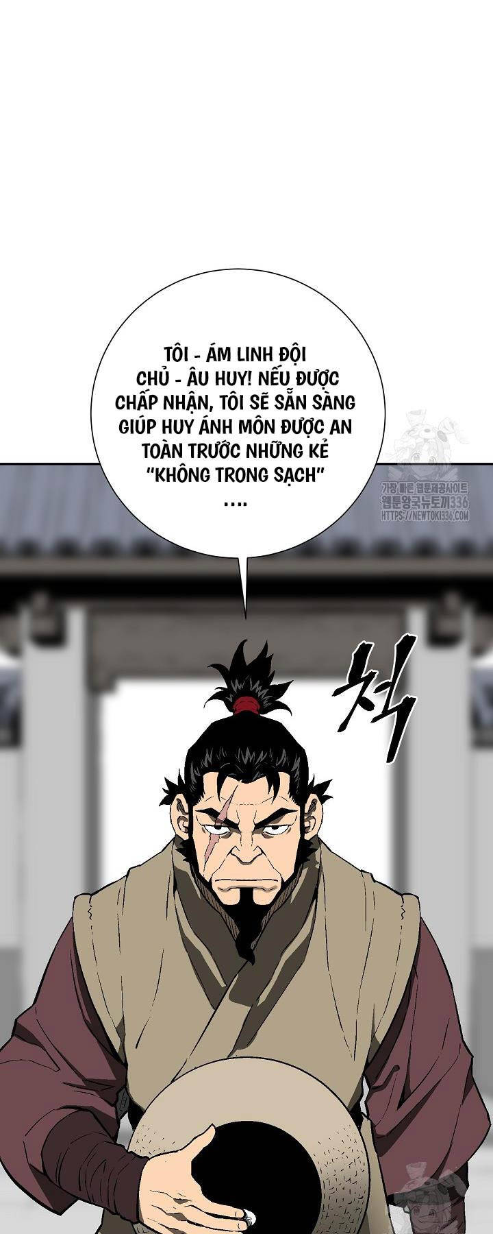 Vĩ Linh Kiếm Tiên Chapter 58 - Trang 2