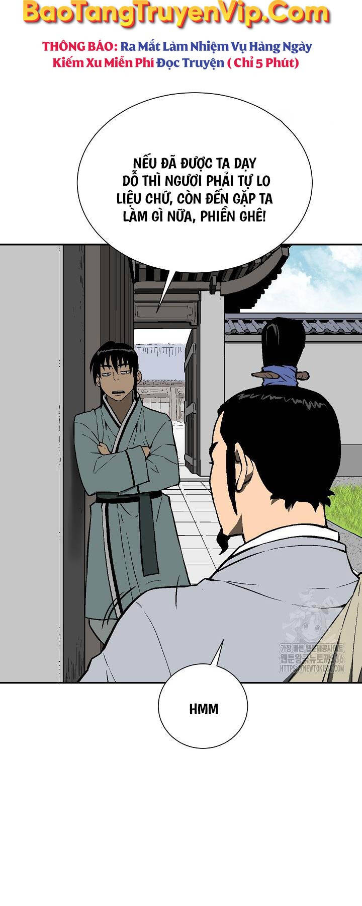 Vĩ Linh Kiếm Tiên Chapter 58 - Trang 2