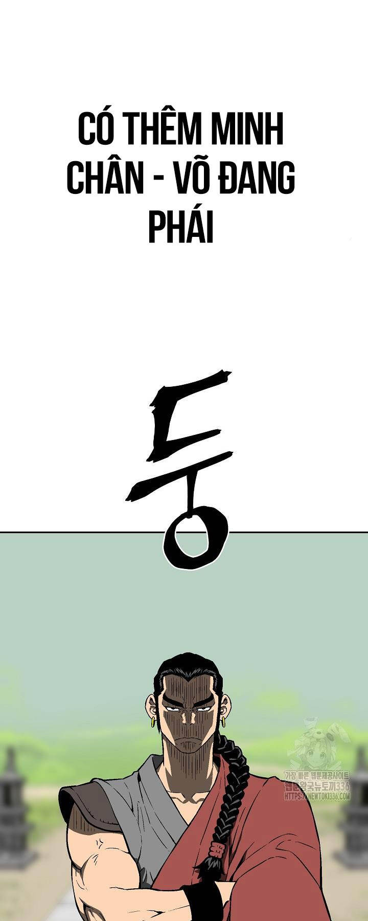 Vĩ Linh Kiếm Tiên Chapter 58 - Trang 2