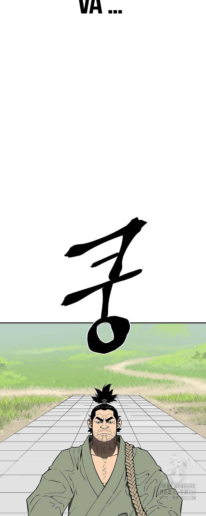 Vĩ Linh Kiếm Tiên Chapter 58 - Trang 2