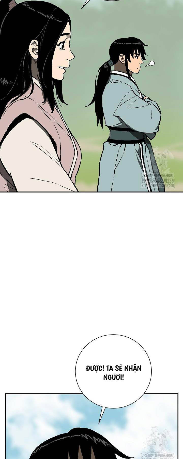 Vĩ Linh Kiếm Tiên Chapter 58 - Trang 2