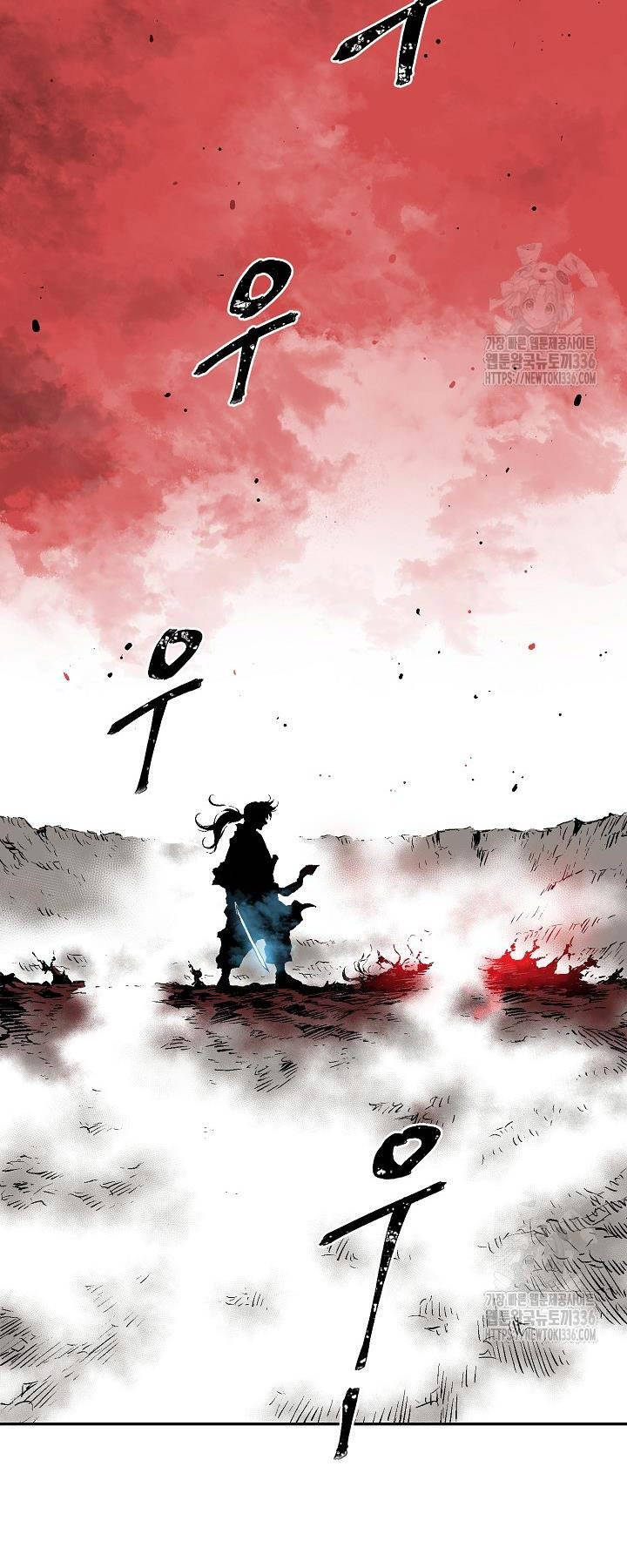 Vĩ Linh Kiếm Tiên Chapter 58 - Trang 2