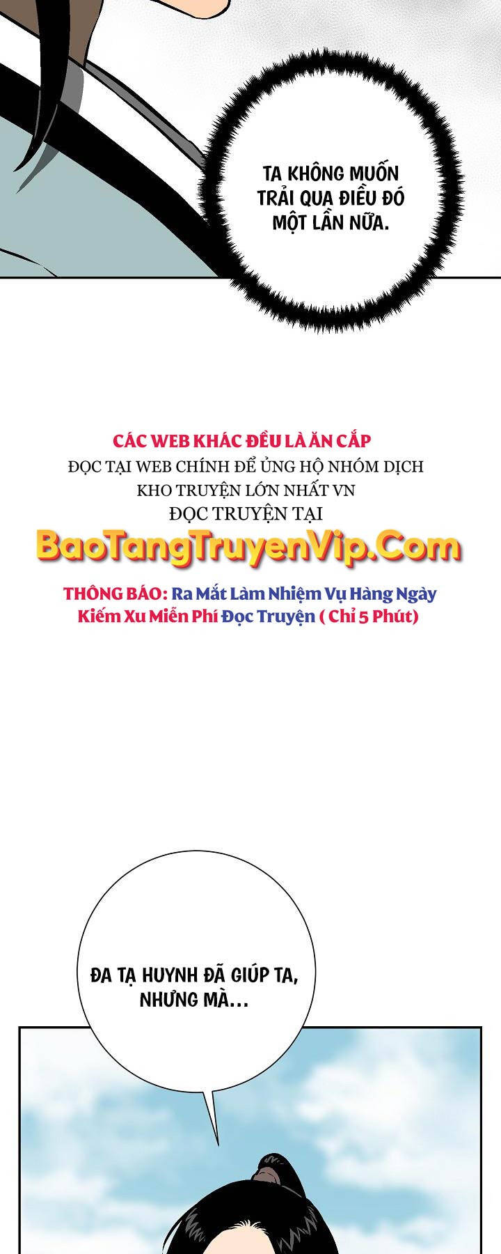 Vĩ Linh Kiếm Tiên Chapter 58 - Trang 2