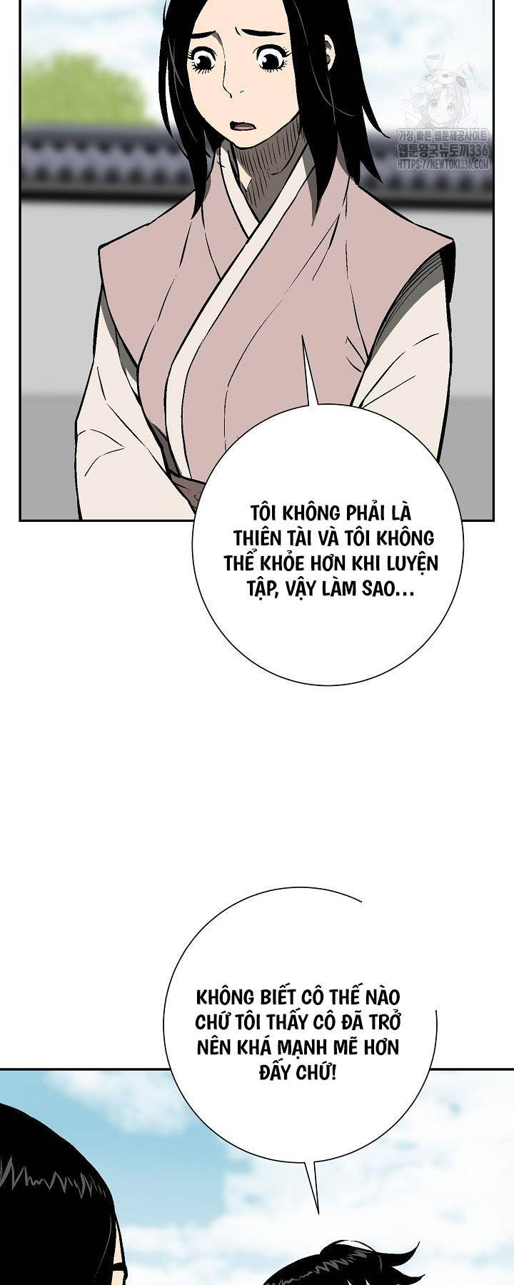 Vĩ Linh Kiếm Tiên Chapter 58 - Trang 2