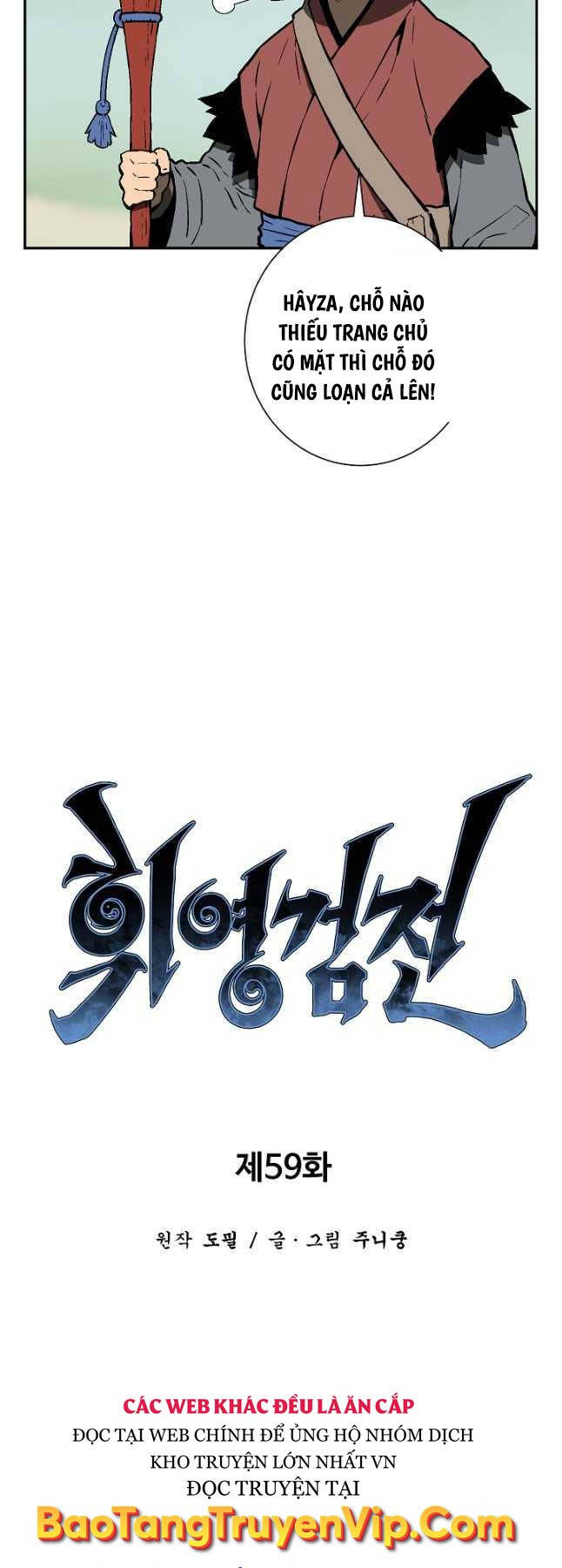 Vĩ Linh Kiếm Tiên Chapter 59 - Trang 2